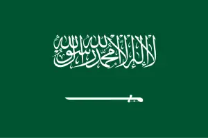 Al-Jazirah