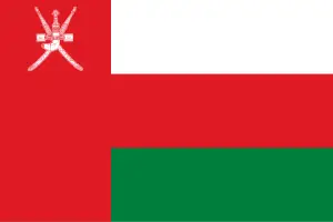Al Shabiba (الشبيبة)