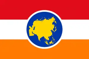 Periódicos de Asia