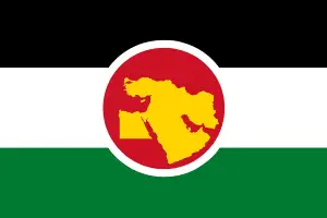 Periódicos de Medio Oriente